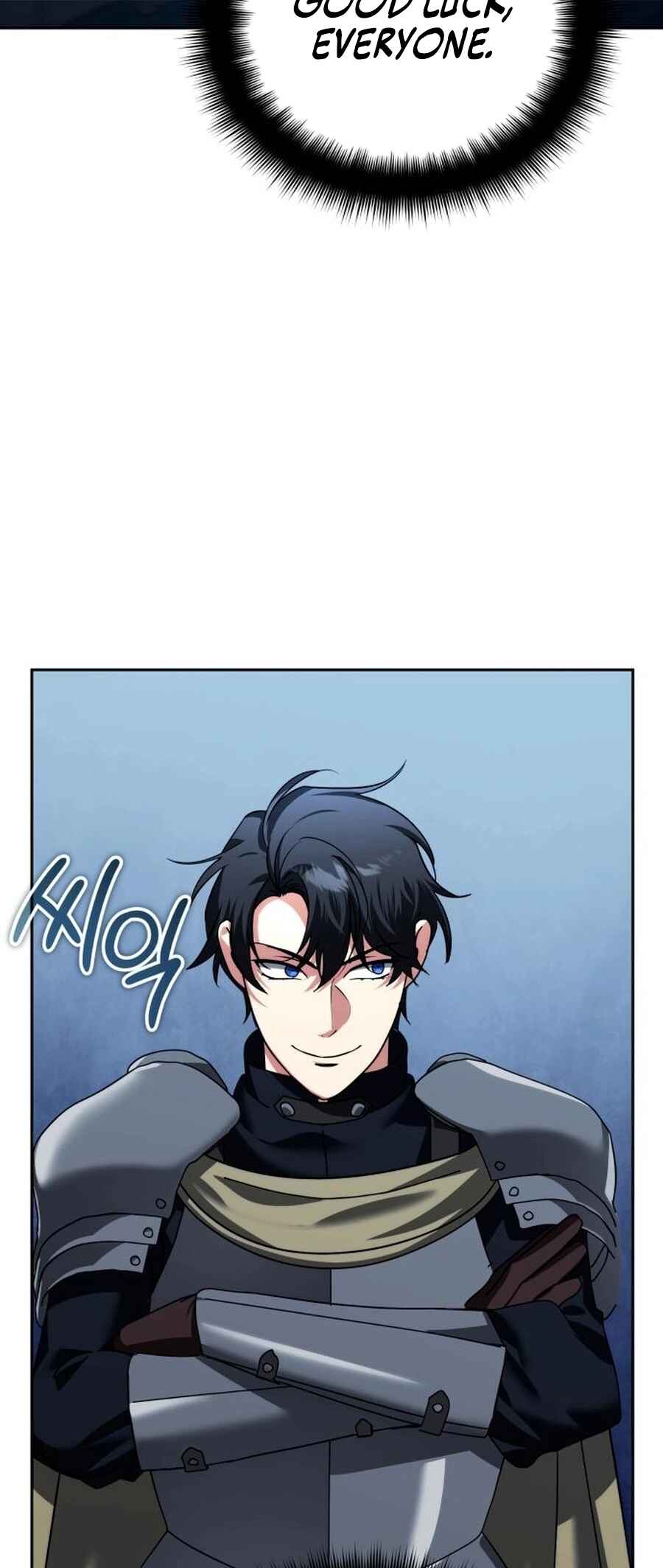 Nae Bunsin i Geomuri ga Doeeoganda Chapter 29 - Page 5