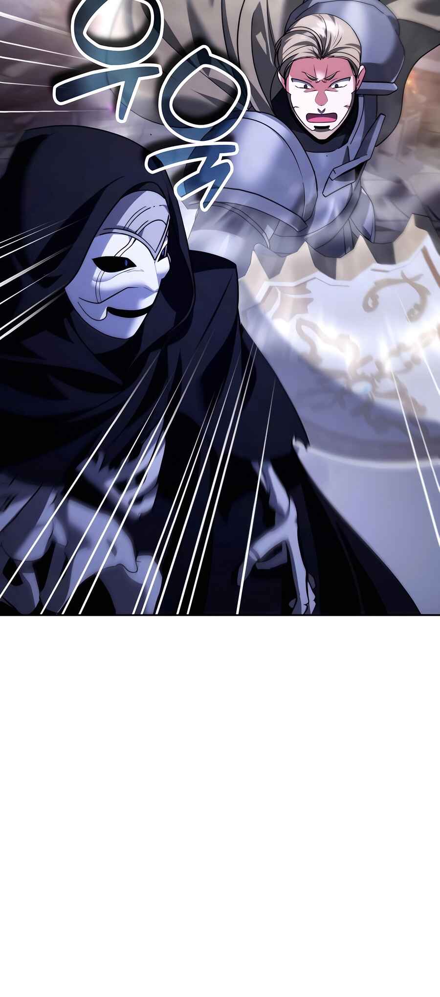 Nae Bunsin i Geomuri ga Doeeoganda Chapter 29 - Page 75