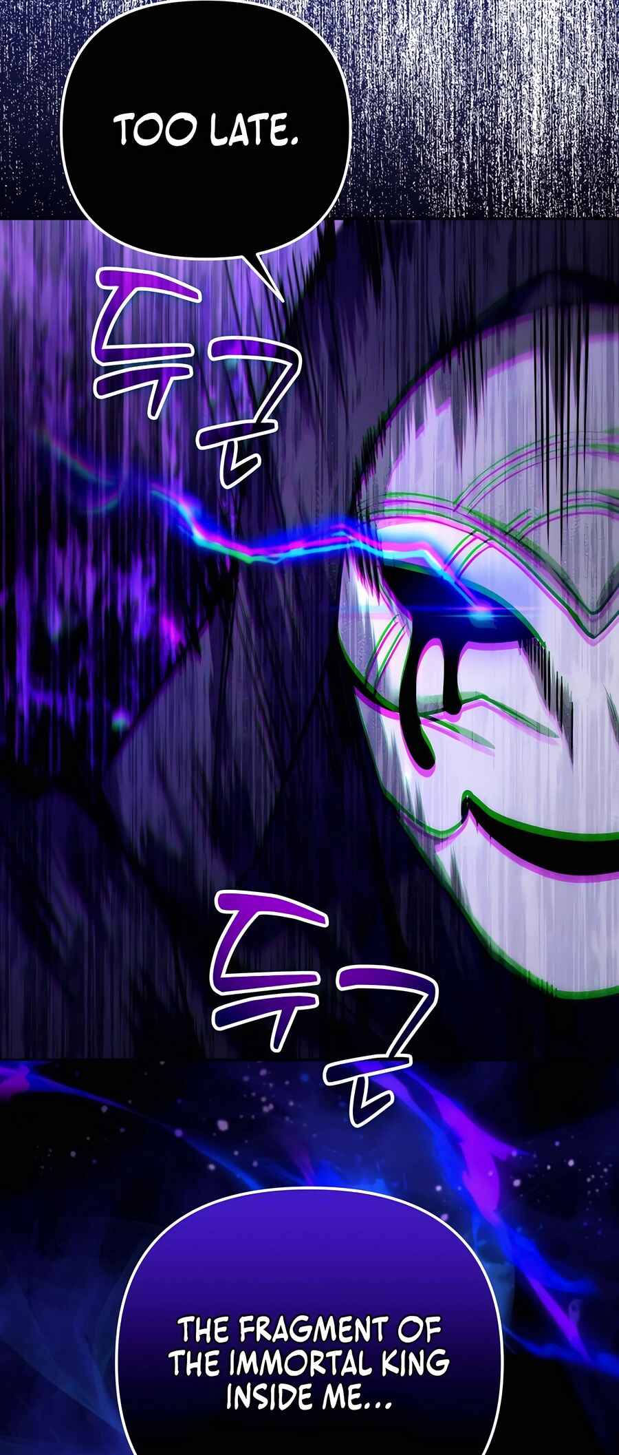 Nae Bunsin i Geomuri ga Doeeoganda Chapter 29 - Page 84