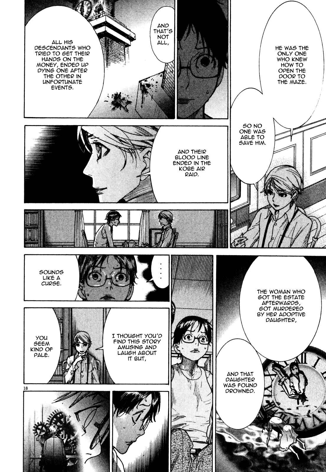 Yuureitou Chapter 3 - Page 20