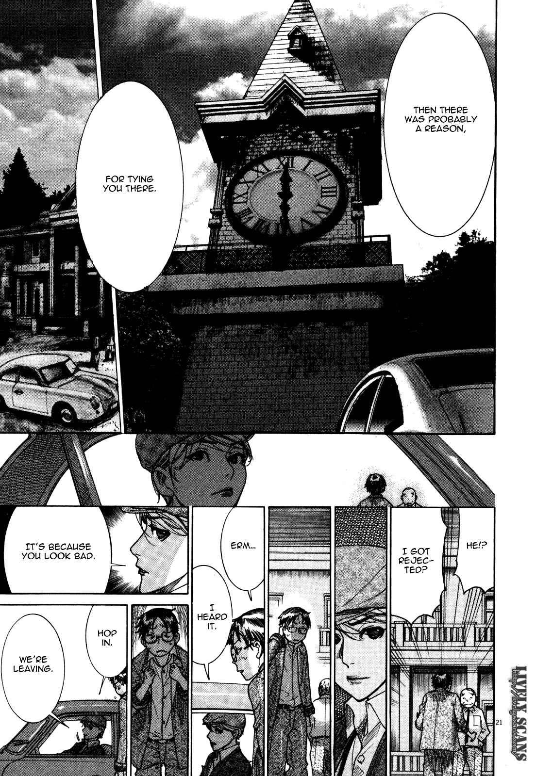 Yuureitou Chapter 3 - Page 23