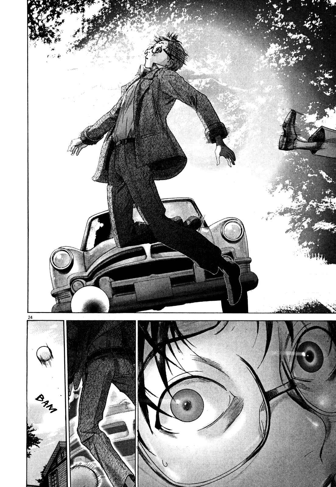 Yuureitou Chapter 3 - Page 26
