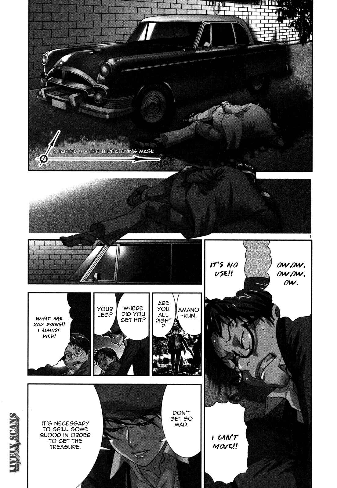 Yuureitou Chapter 3 - Page 27