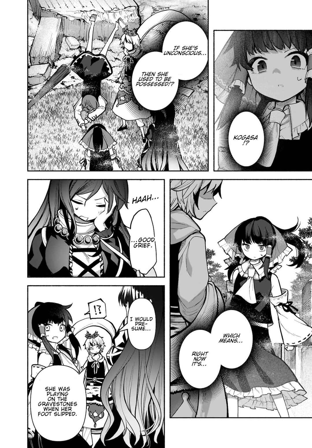 Touhou Chireikiden: Hansoku Tantei Satori Chapter 25 - Page 14