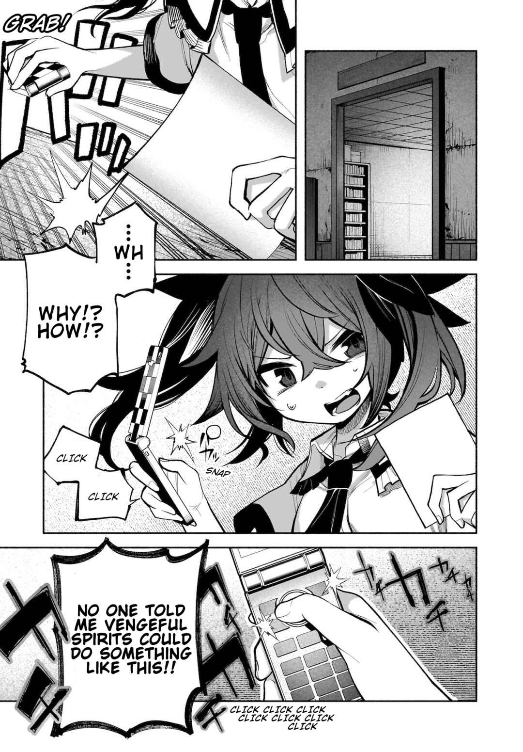 Touhou Chireikiden: Hansoku Tantei Satori Chapter 25 - Page 17
