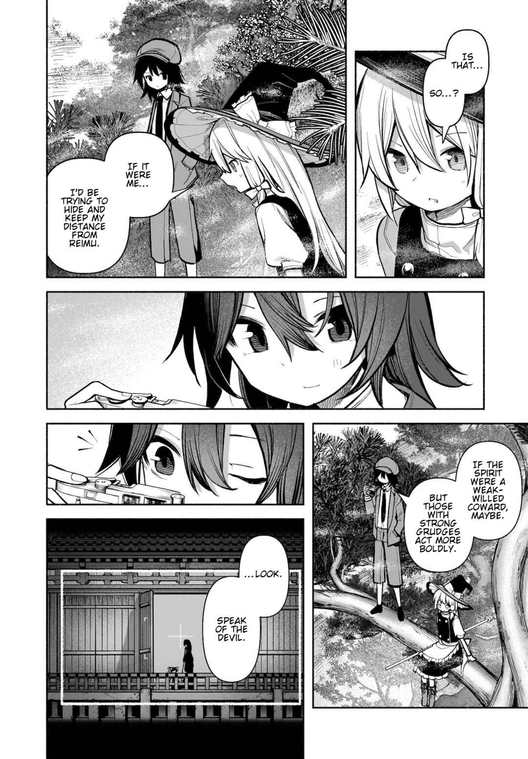 Touhou Chireikiden: Hansoku Tantei Satori Chapter 25 - Page 8