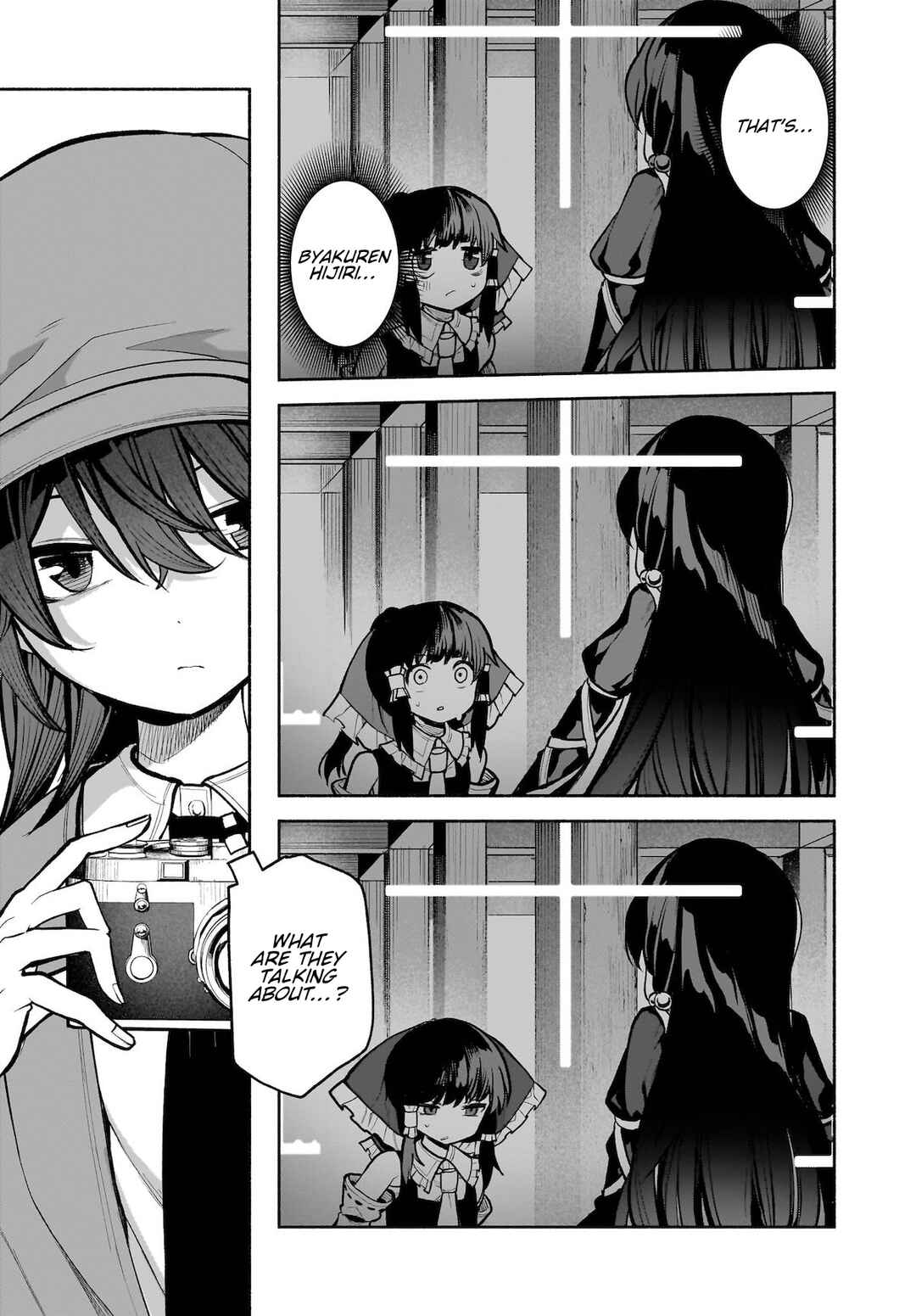 Touhou Chireikiden: Hansoku Tantei Satori Chapter 25 - Page 9