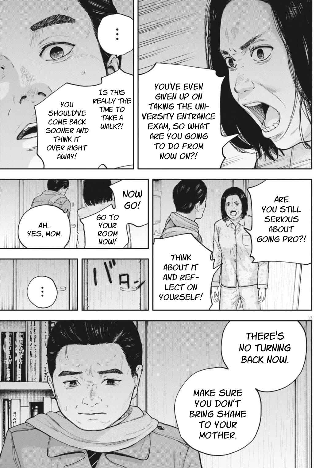 Yumenashi-sensei no Shinroshidou Chapter 33 - Page 15