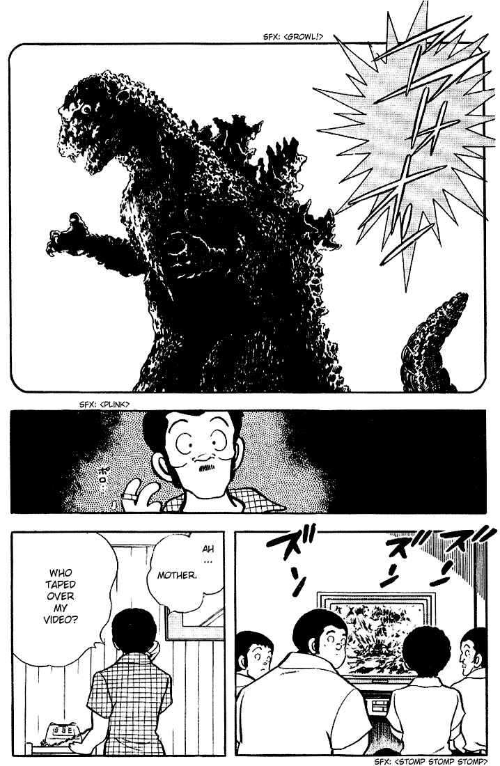 Touch Chapter 96 - Page 18