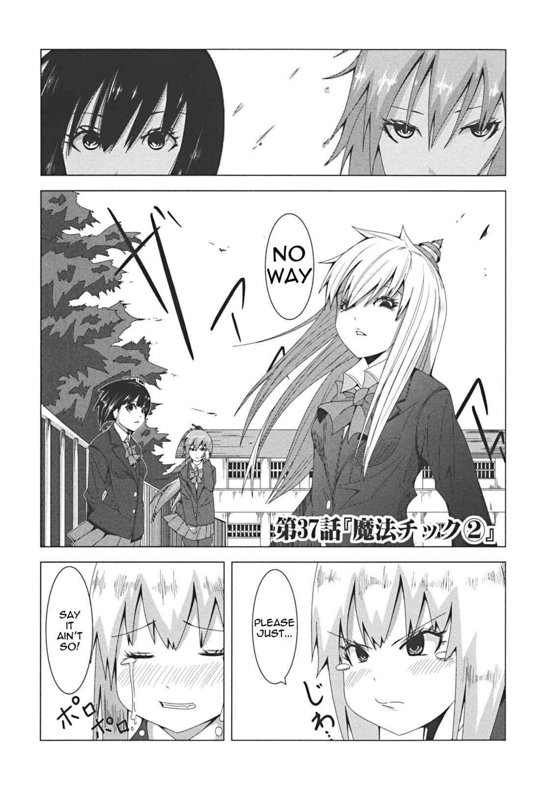 Plastic Neesan Chapter 37 - Page 1