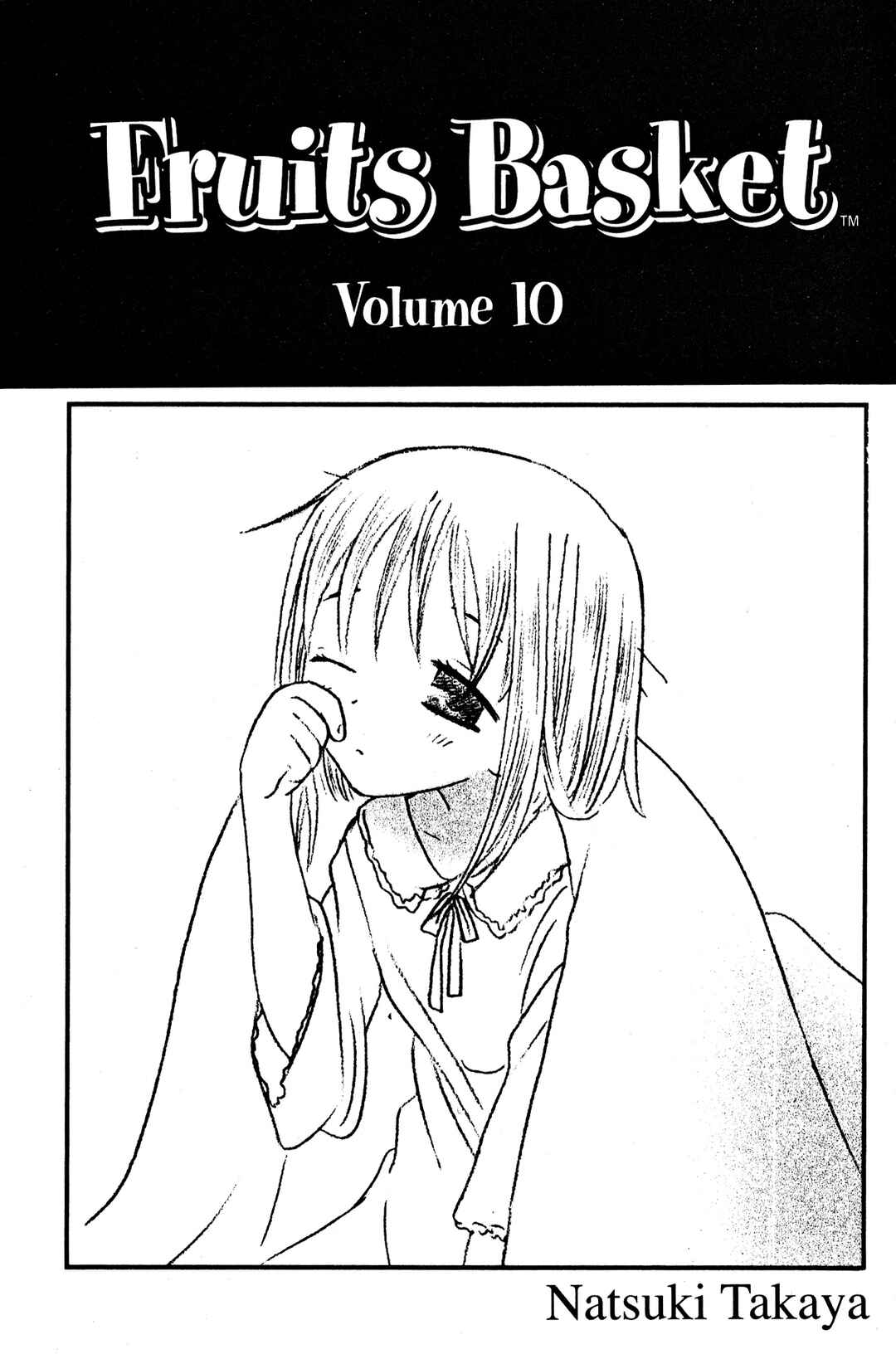 Fruits Basket Chapter 54 - Page 2