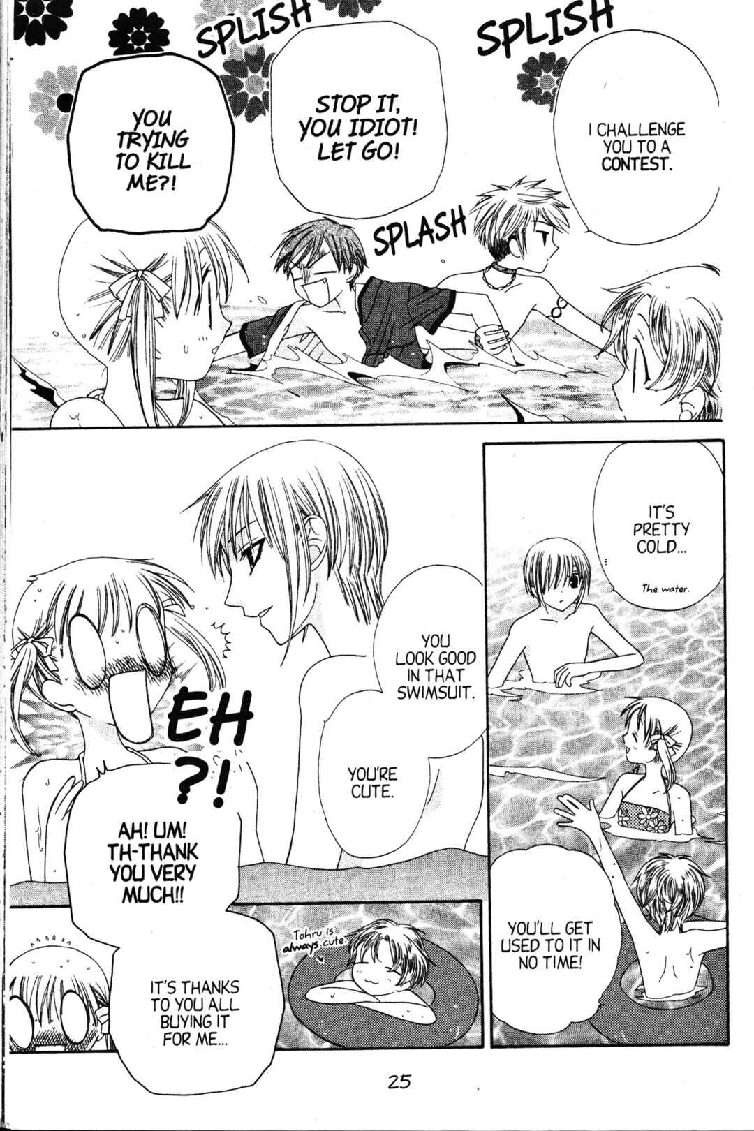 Fruits Basket Chapter 54 - Page 24