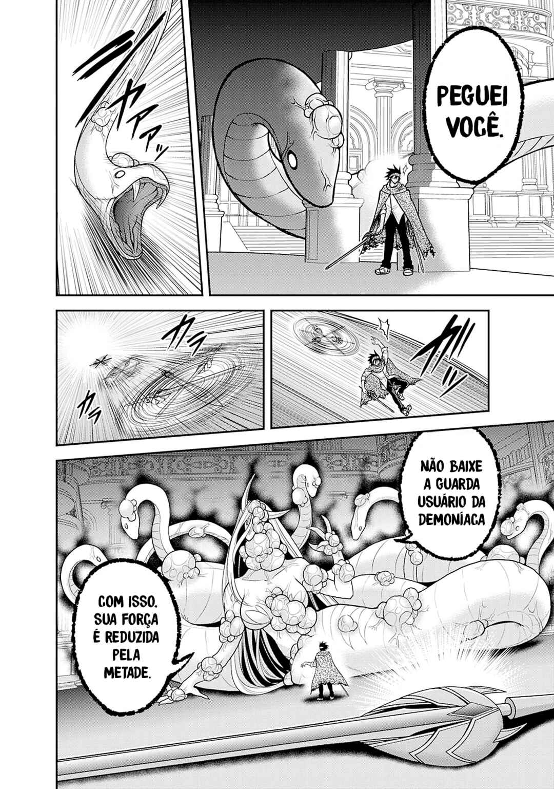 Kujibiki Tokushou: Musou Harem-ken Chapter 35.2 - Page 1