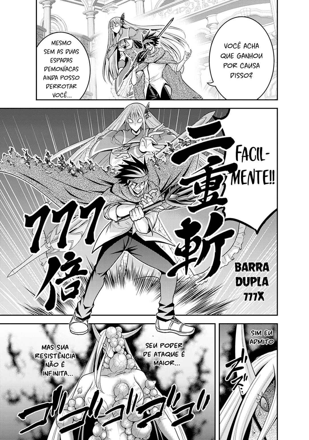 Kujibiki Tokushou: Musou Harem-ken Chapter 35.2 - Page 2
