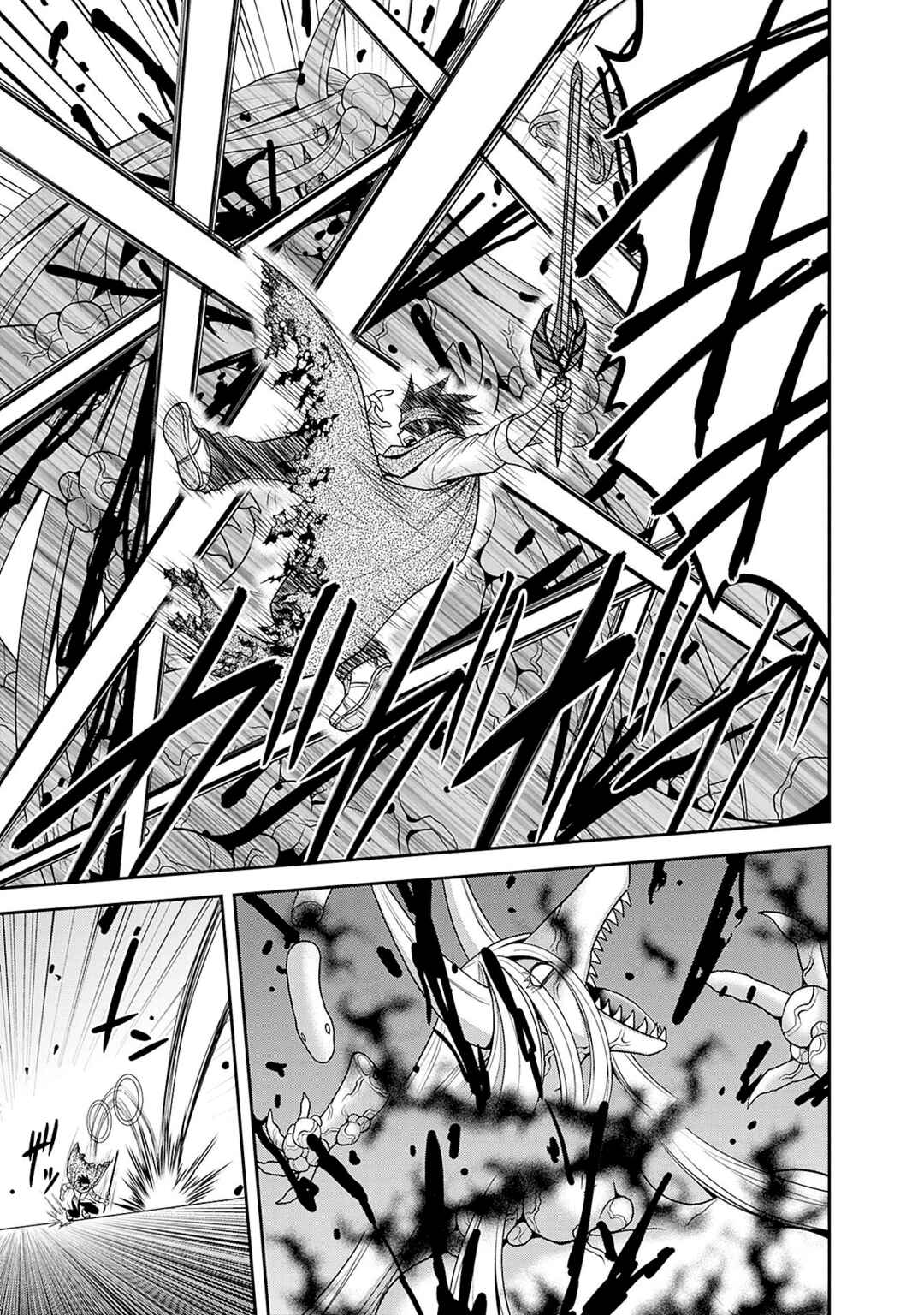 Kujibiki Tokushou: Musou Harem-ken Chapter 35.2 - Page 4