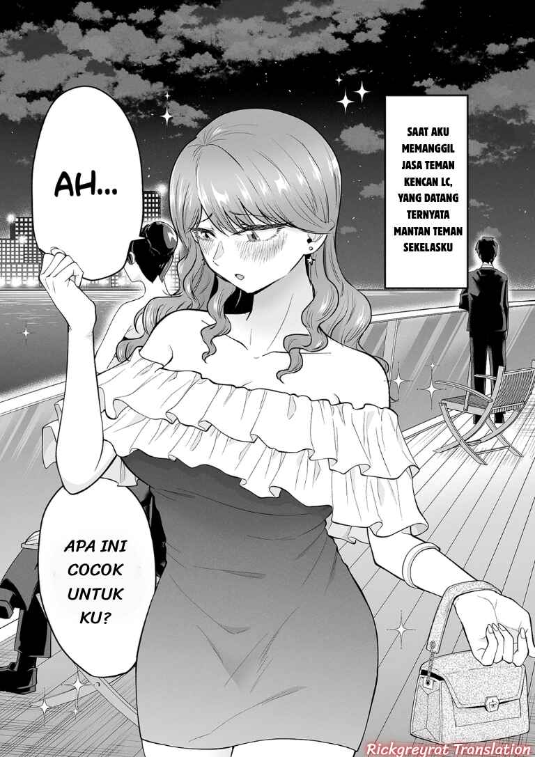 Deriheru Yondara Moto Doukyuusei ga Kita Hanashi Chapter 15 - Page 2