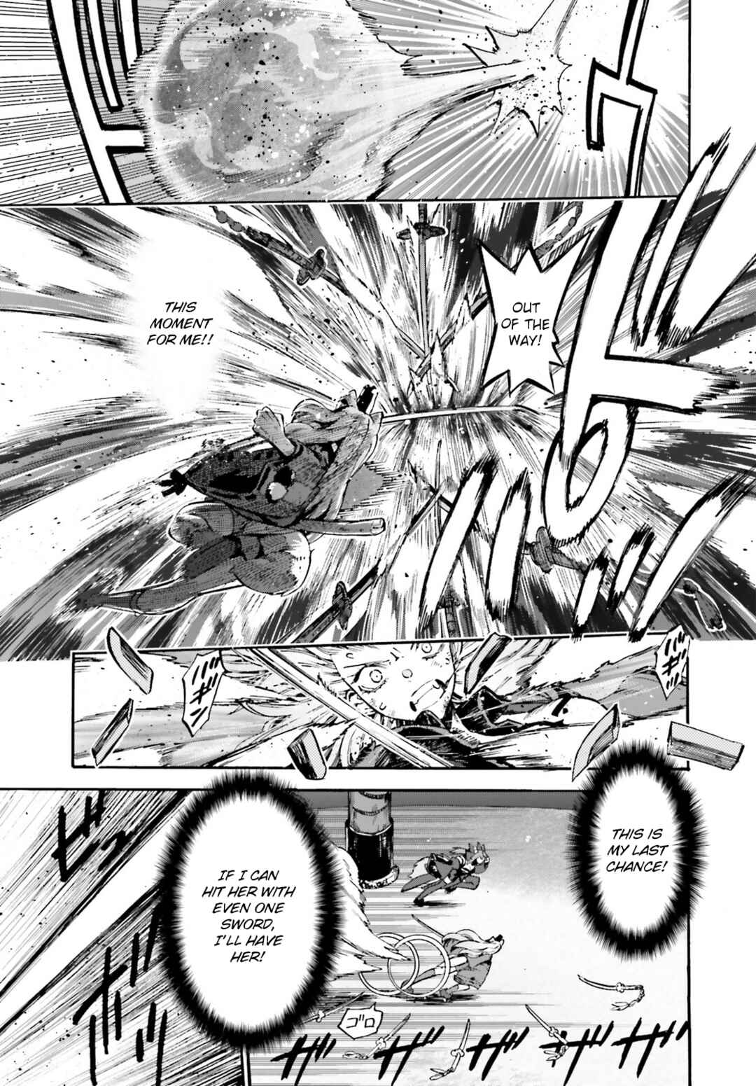 Fate/EXTRA CCC FoxTail Chapter 87 - Page 3