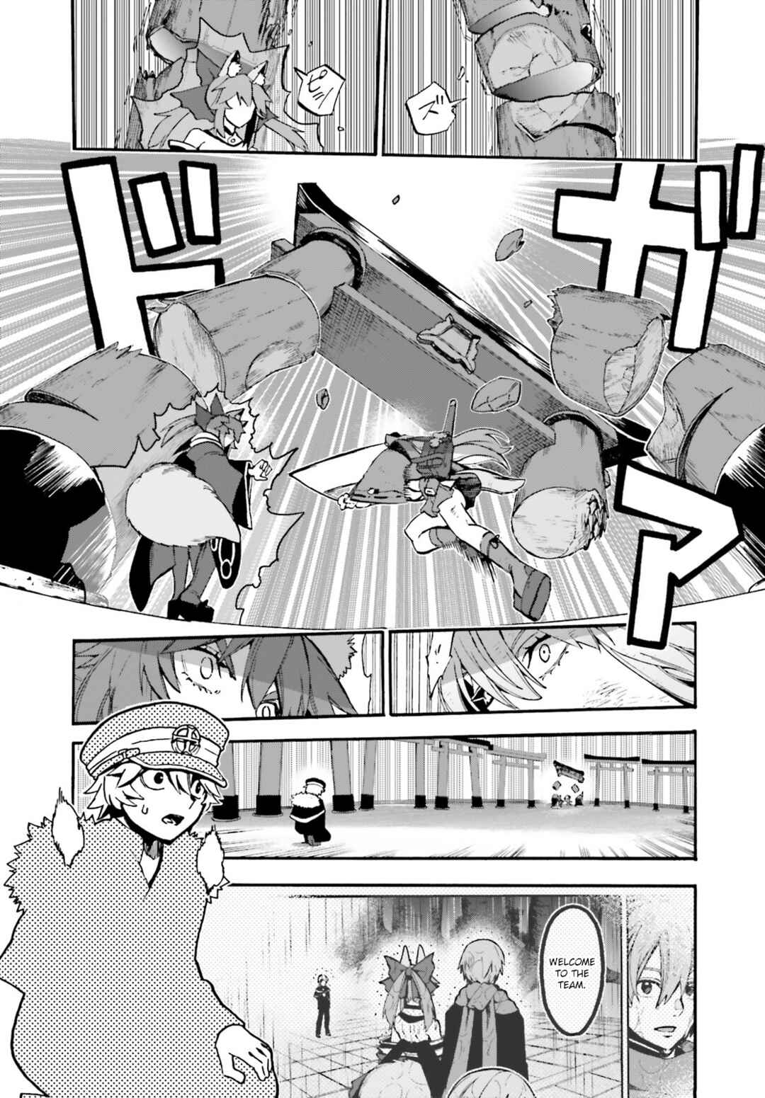 Fate/EXTRA CCC FoxTail Chapter 87 - Page 7