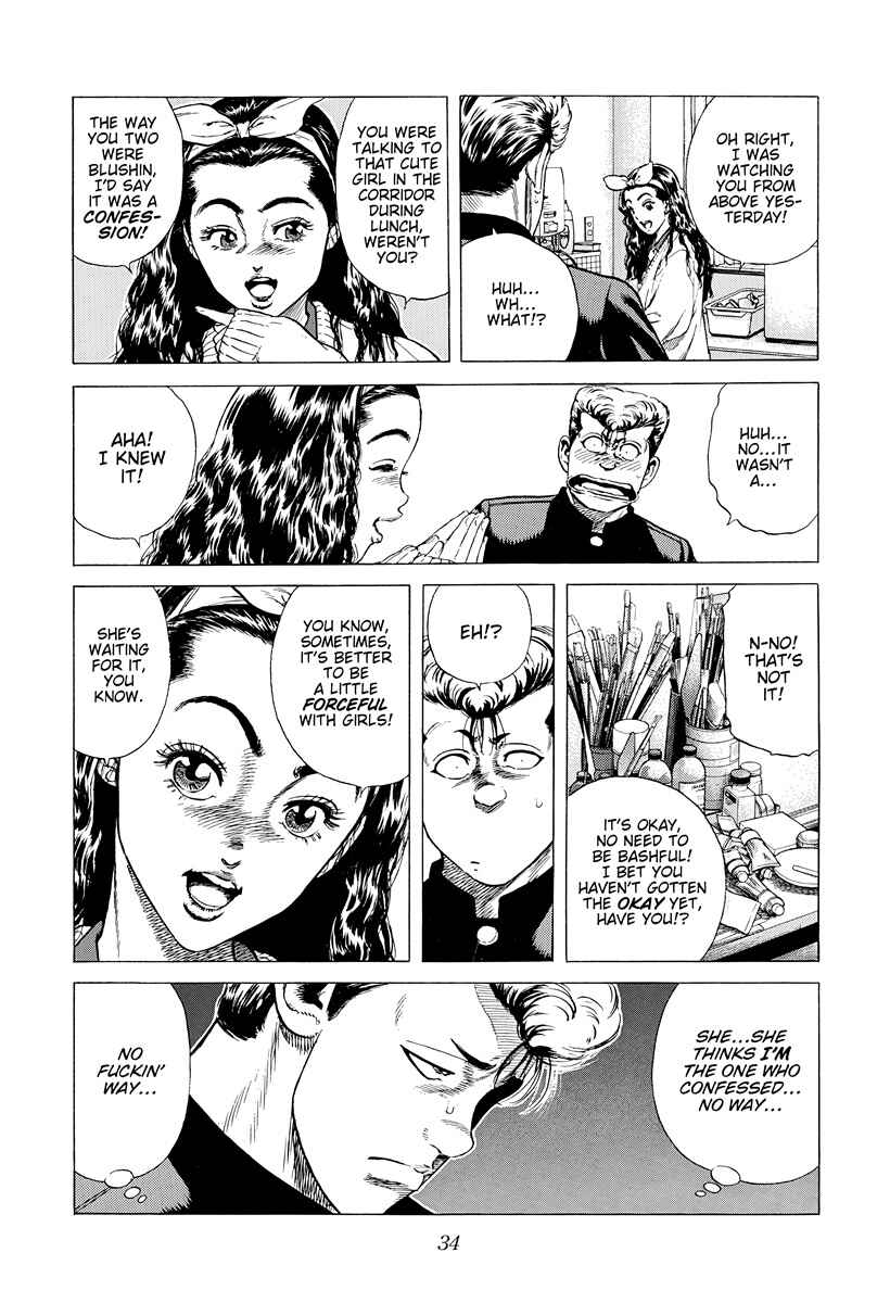Rokudenashi Blues Chapter 389 - Page 10