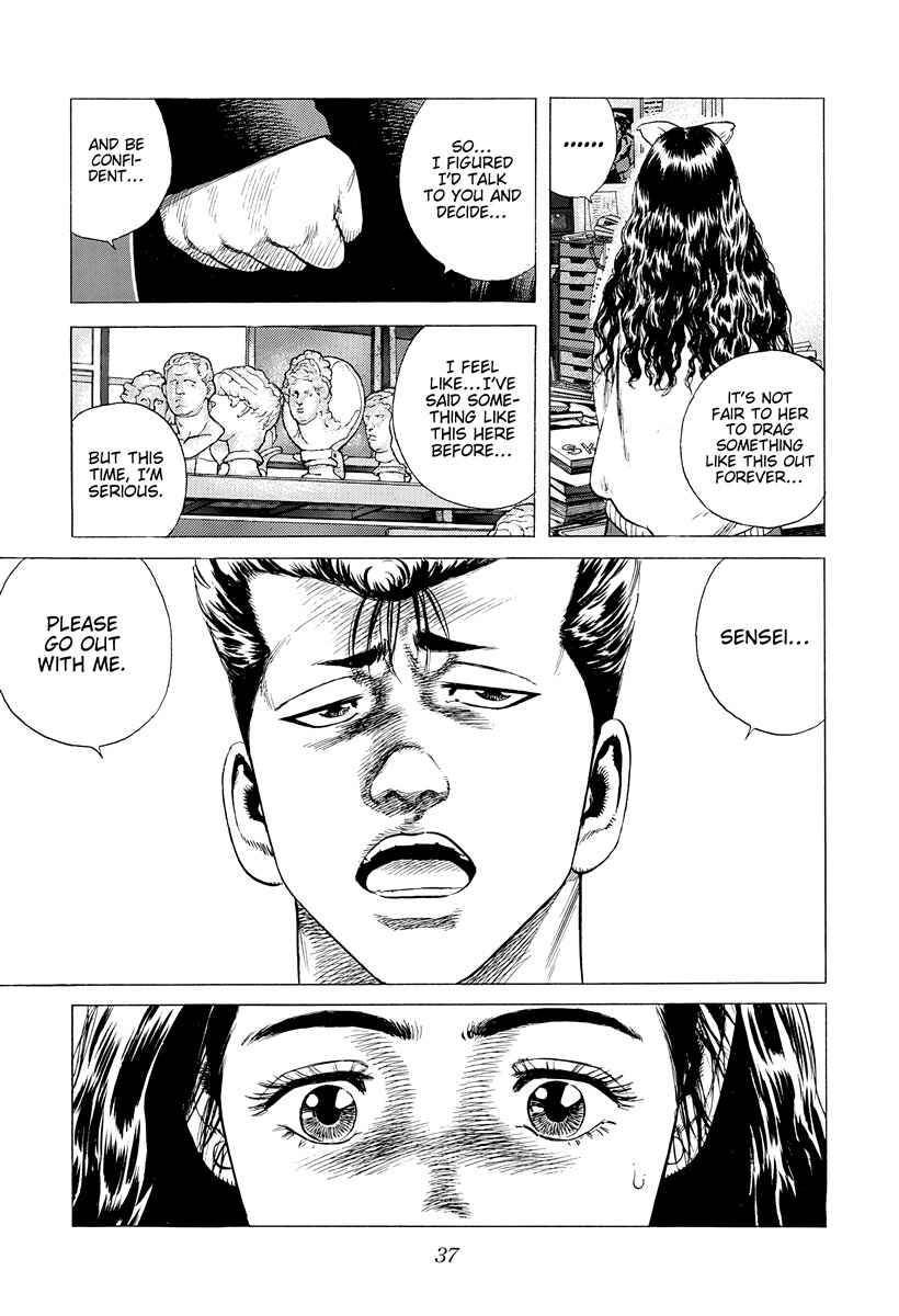 Rokudenashi Blues Chapter 389 - Page 13