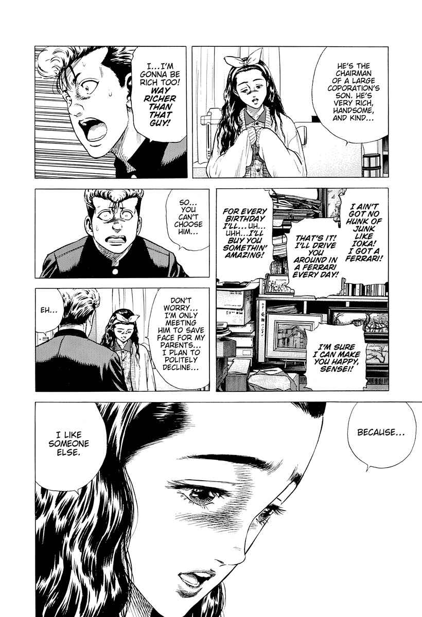 Rokudenashi Blues Chapter 389 - Page 16