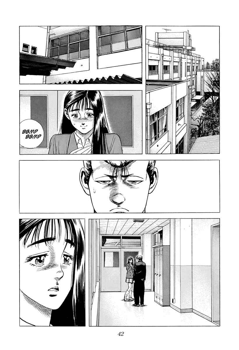 Rokudenashi Blues Chapter 389 - Page 18