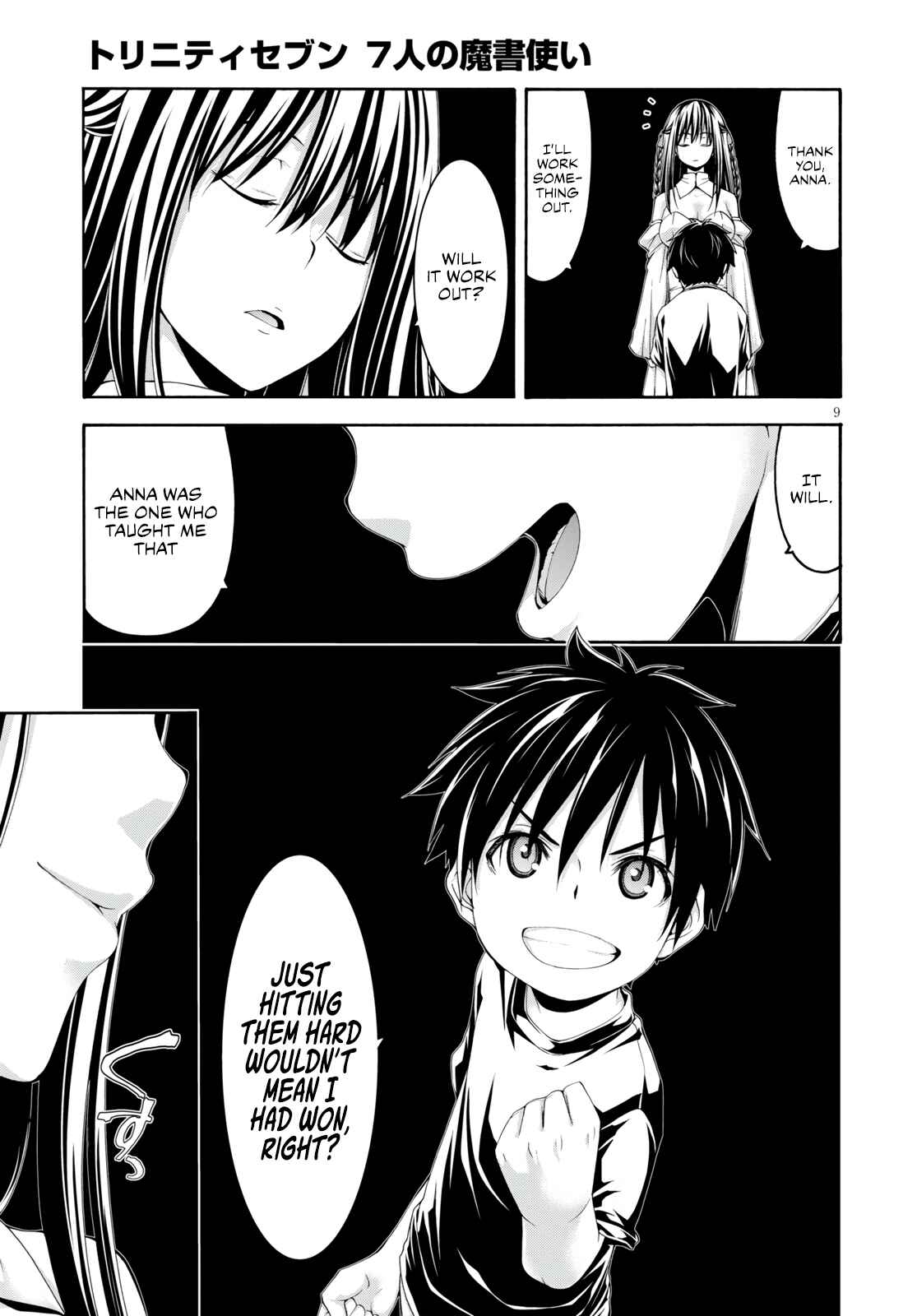 Trinity Seven - 7-Nin no Masho Tsukai Chapter 129 - Page 11