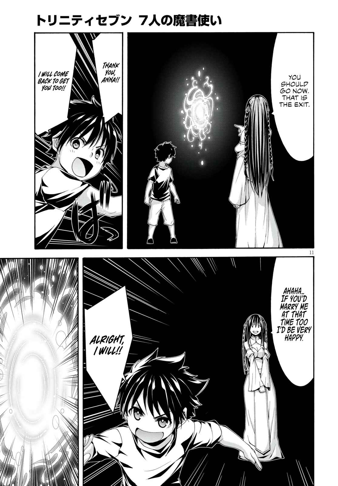 Trinity Seven - 7-Nin no Masho Tsukai Chapter 129 - Page 13