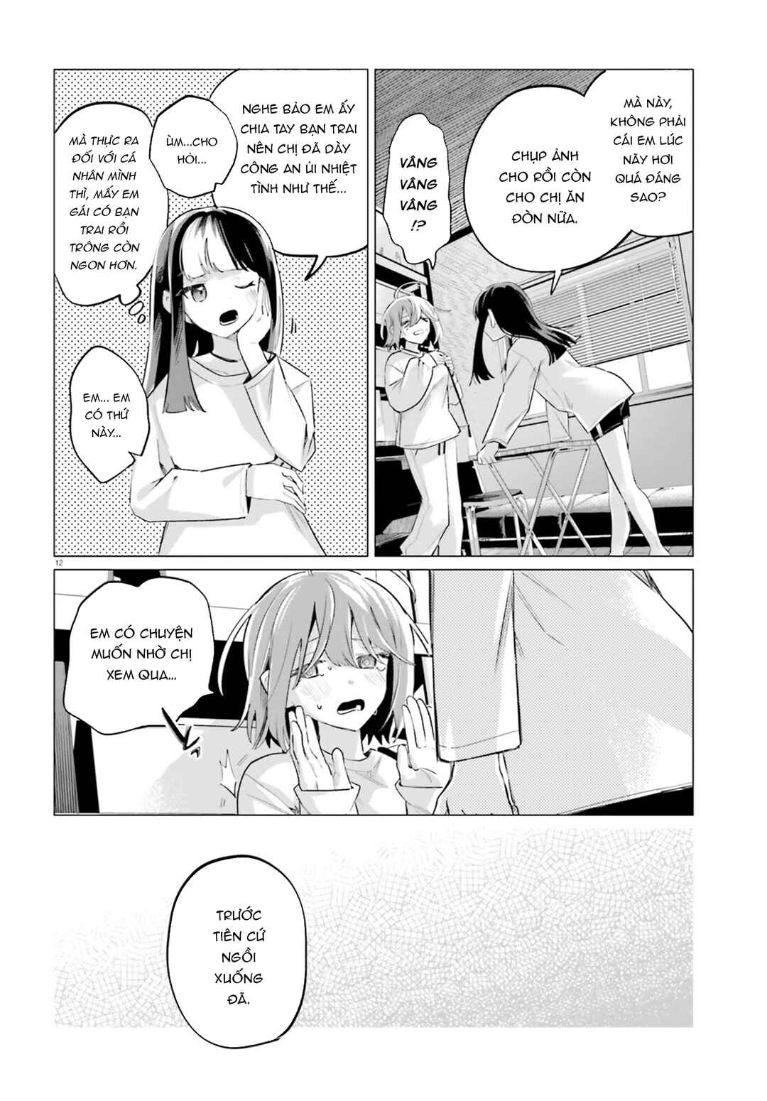 Zankou Saisatsu Chapter 1 - Page 11
