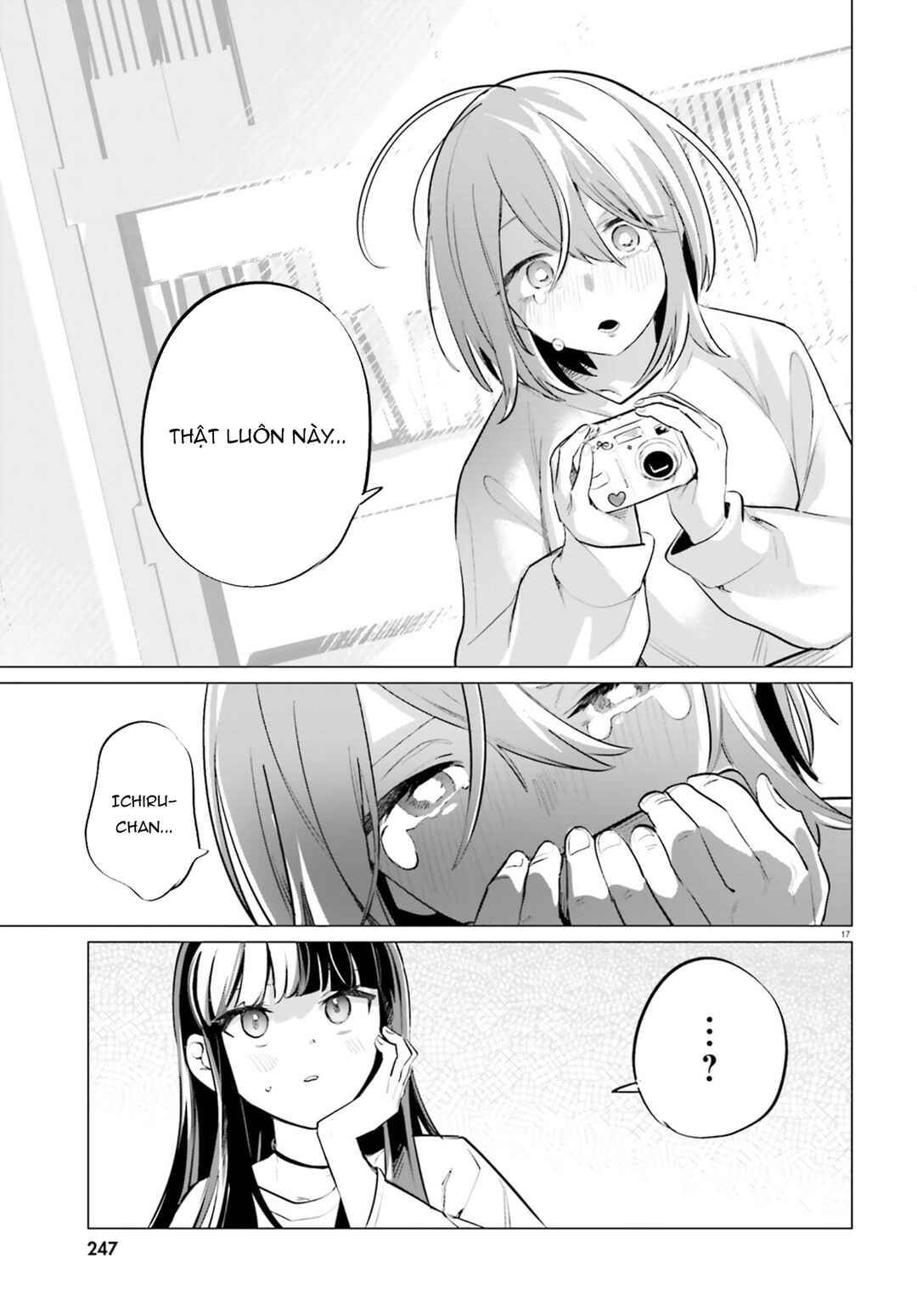 Zankou Saisatsu Chapter 1 - Page 16
