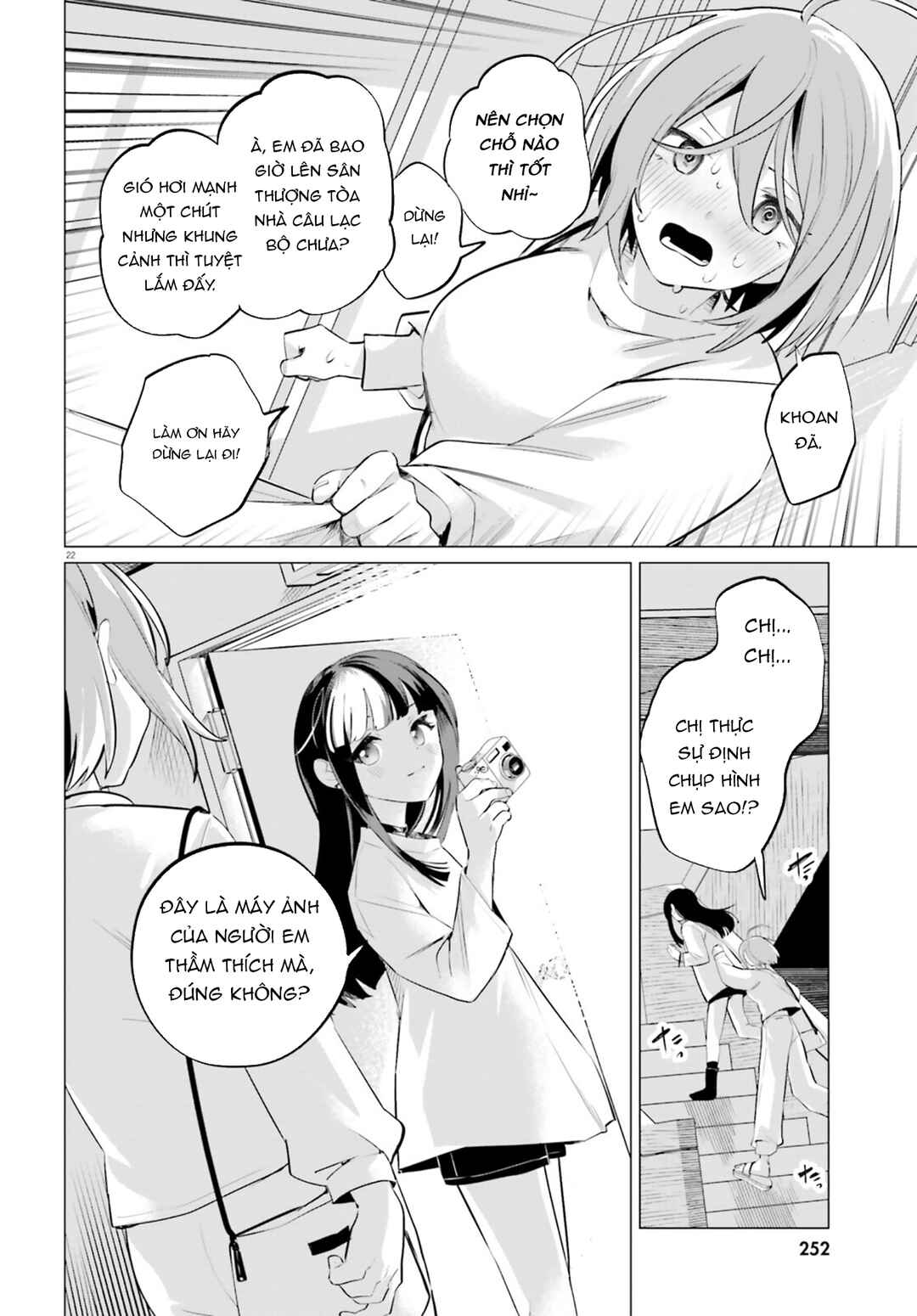 Zankou Saisatsu Chapter 1 - Page 21