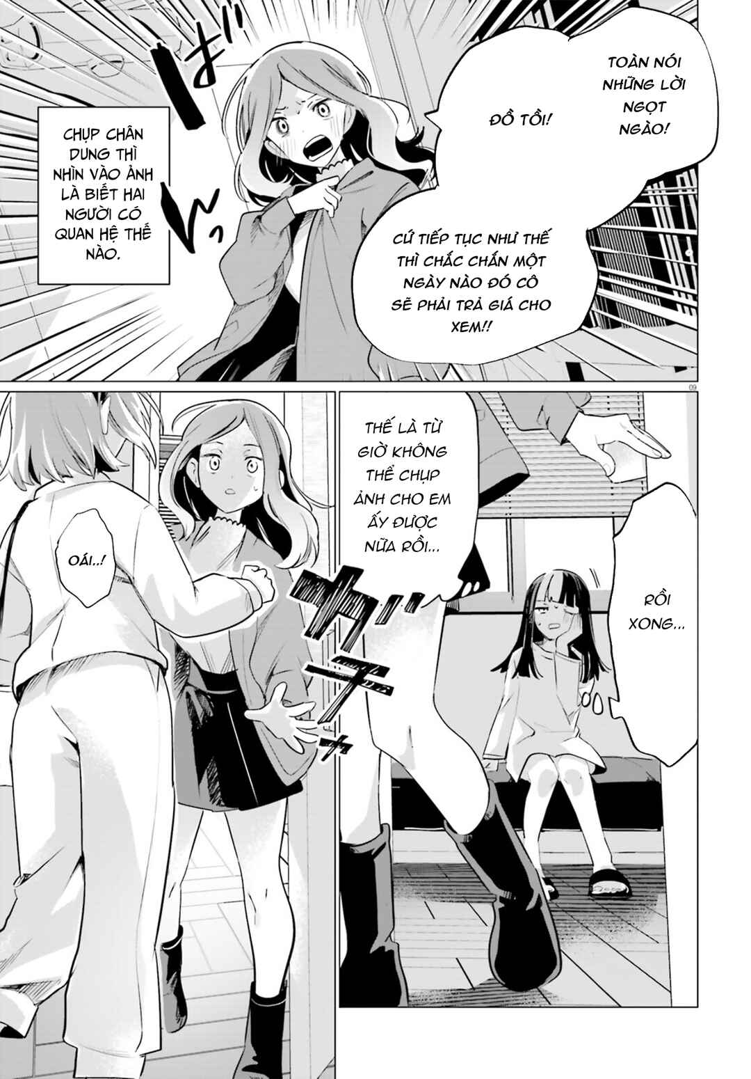 Zankou Saisatsu Chapter 1 - Page 8
