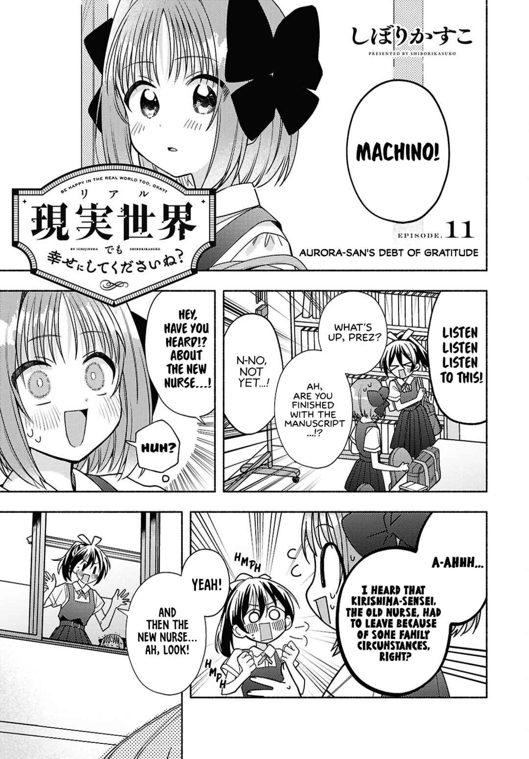 Real demo Shiawase ni Shitekudasai ne? Chapter 11 - Page 1