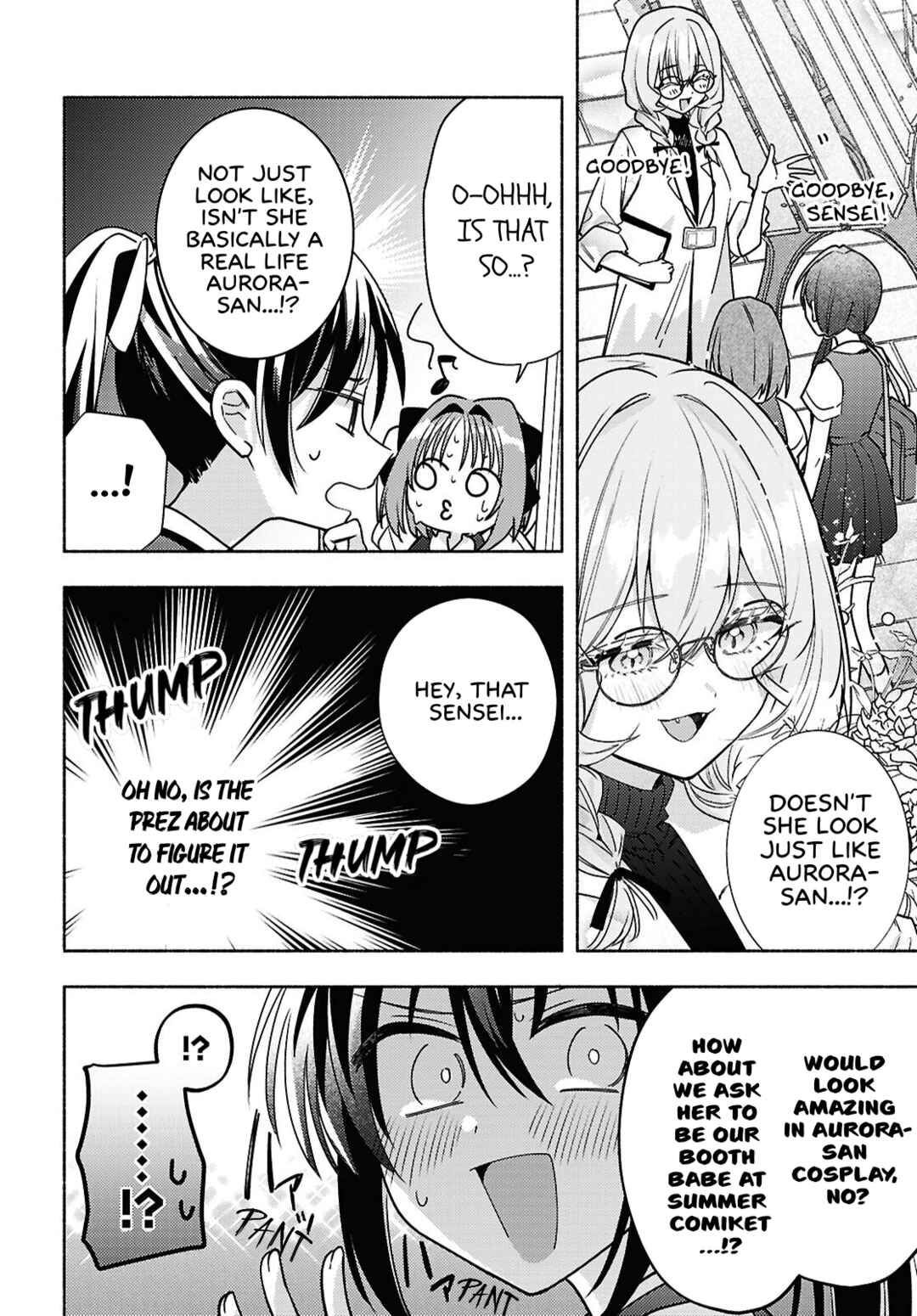 Real demo Shiawase ni Shitekudasai ne? Chapter 11 - Page 2