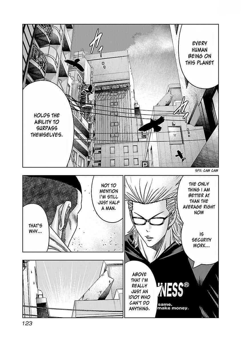 Bouncer Chapter 35 - Page 28