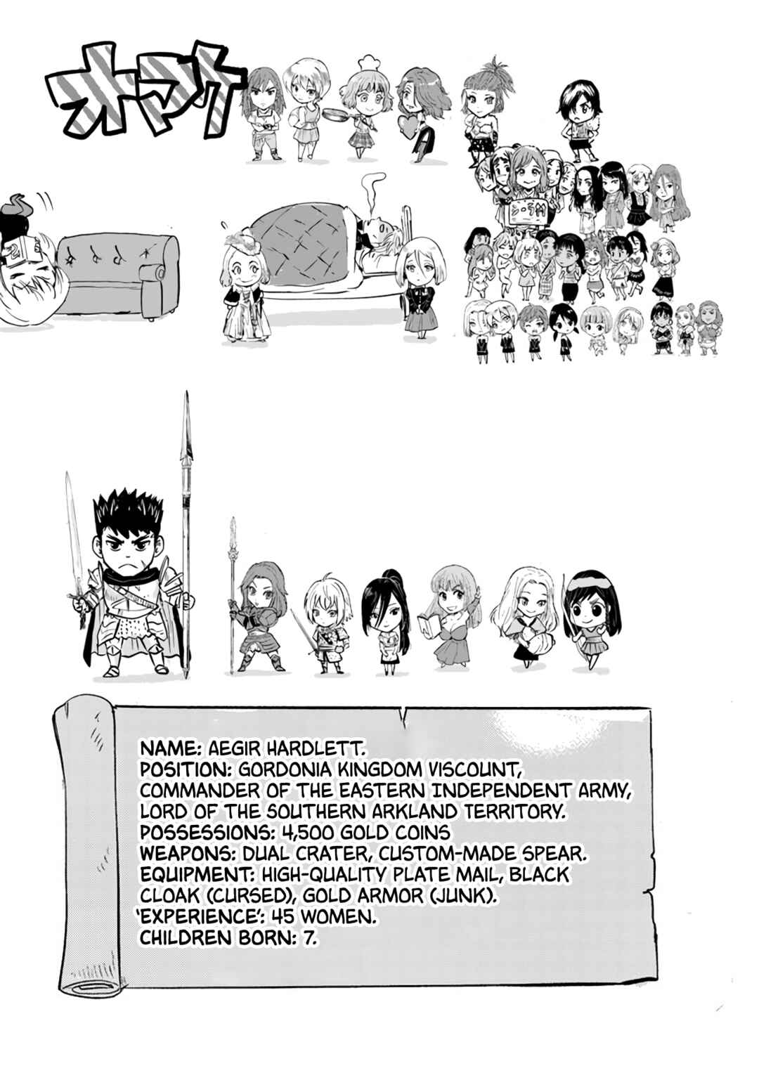 Oukoku e Tsuzuku Michi - Dorei Kenshi no Nariagari Harem Life Chapter 81 - Page 24