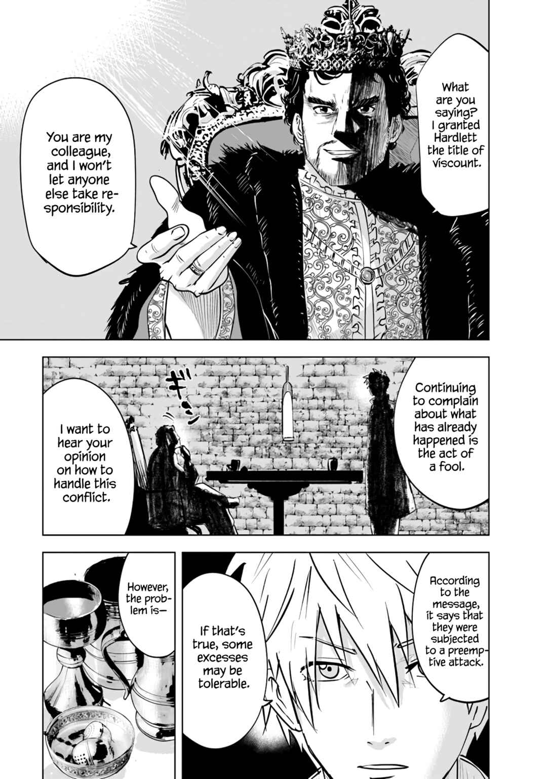 Oukoku e Tsuzuku Michi - Dorei Kenshi no Nariagari Harem Life Chapter 81 - Page 4