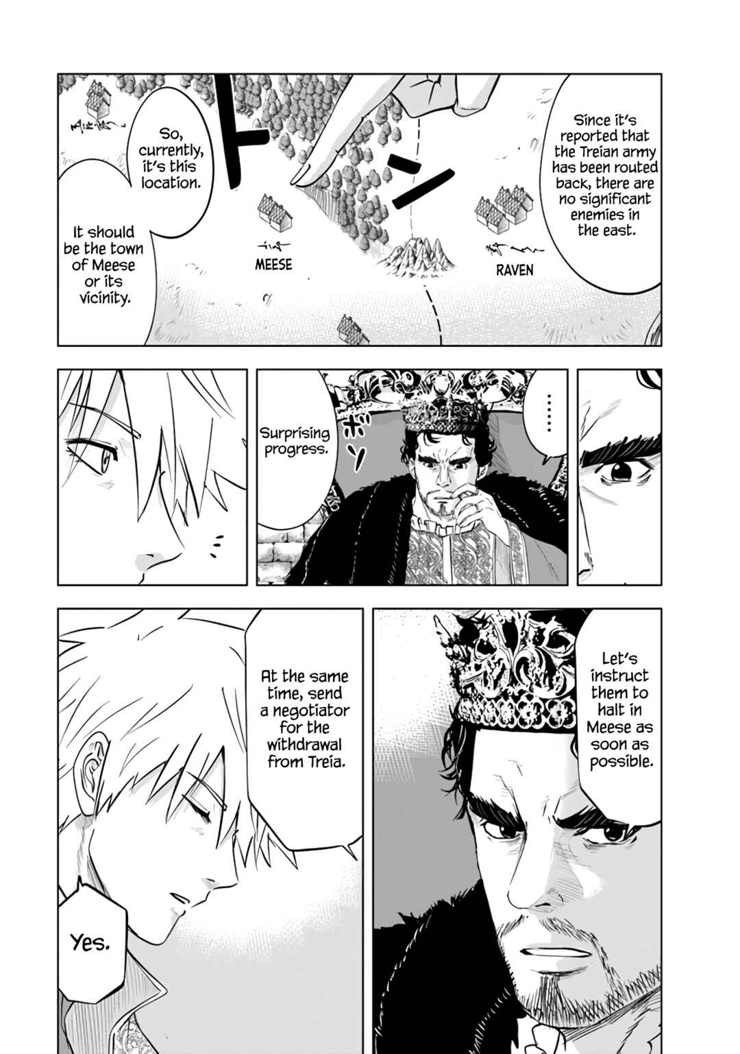 Oukoku e Tsuzuku Michi - Dorei Kenshi no Nariagari Harem Life Chapter 81 - Page 6