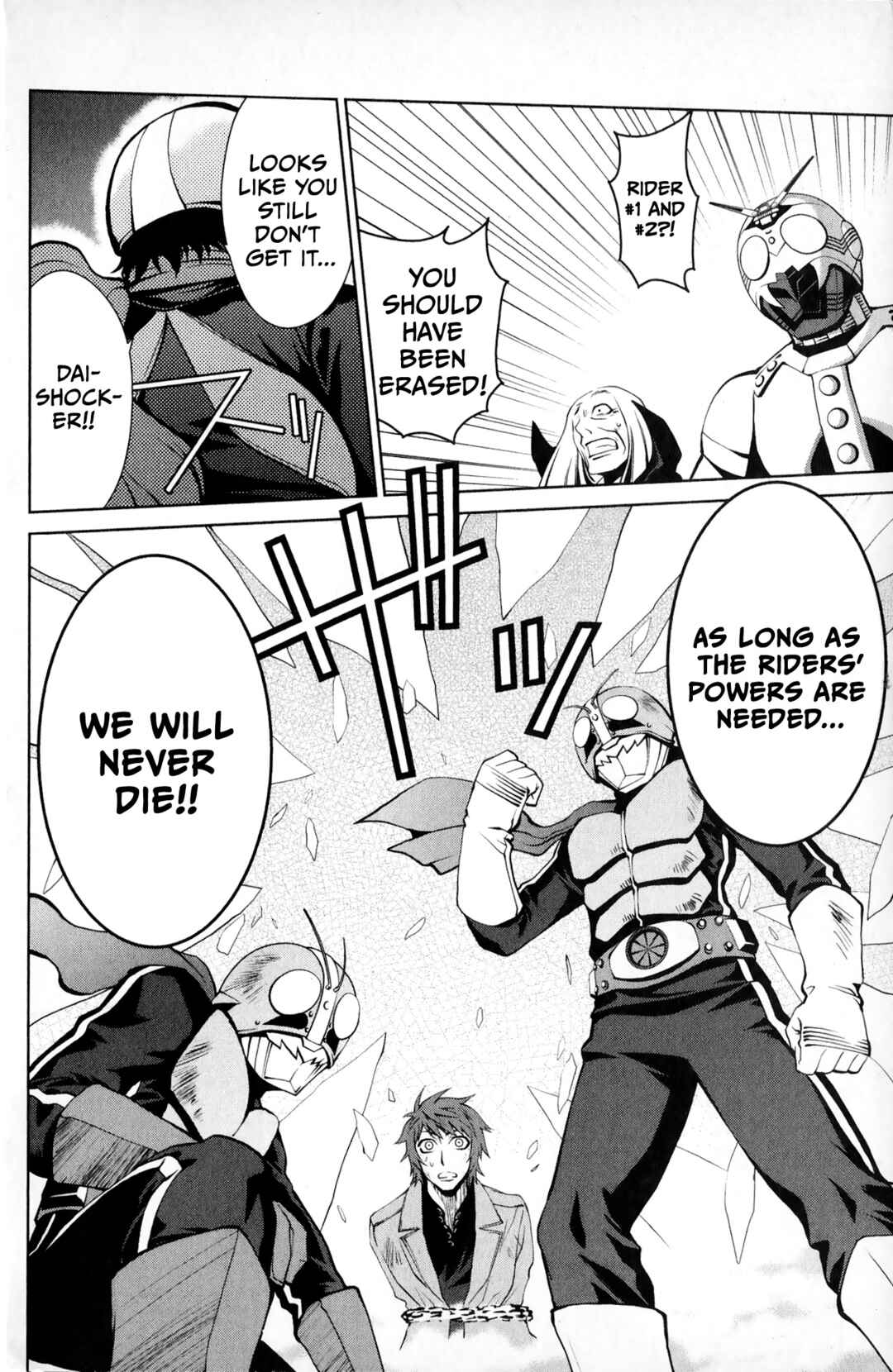 Super Heroes Chapter 4 - Page 27