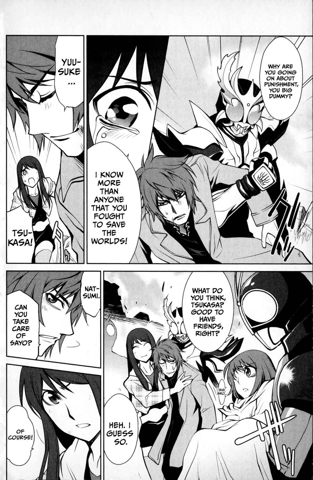 Super Heroes Chapter 4 - Page 42