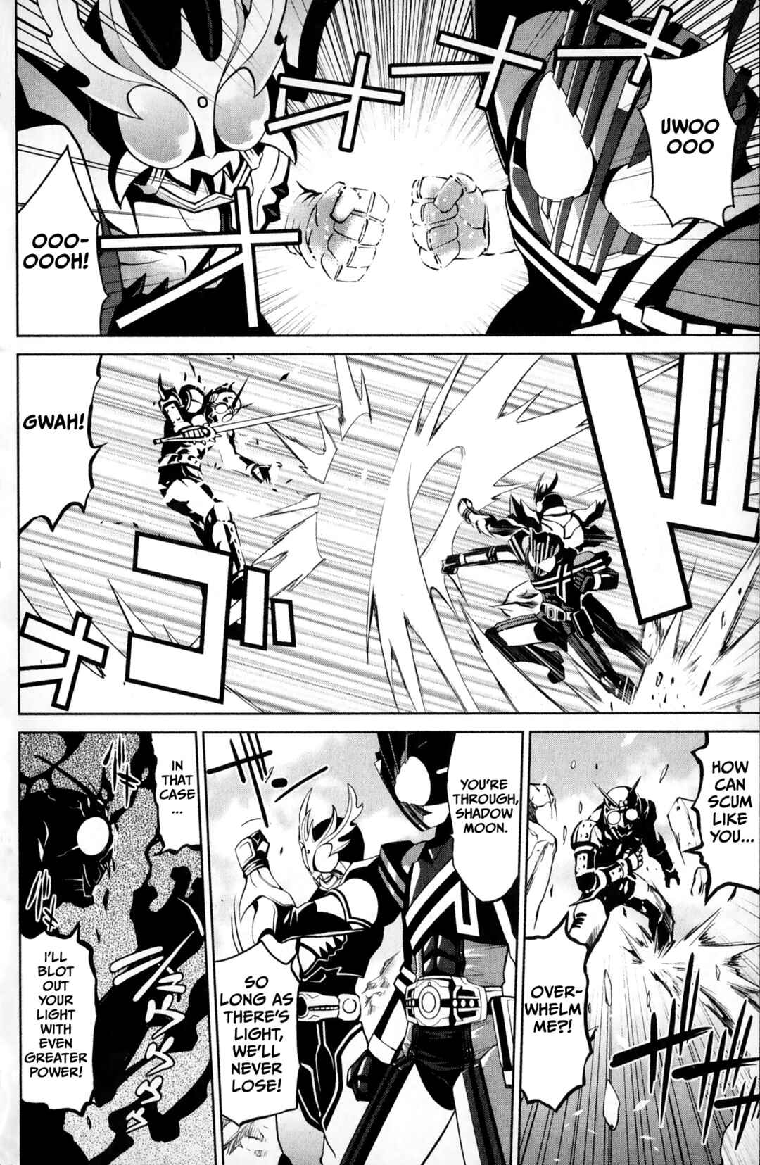 Super Heroes Chapter 4 - Page 46