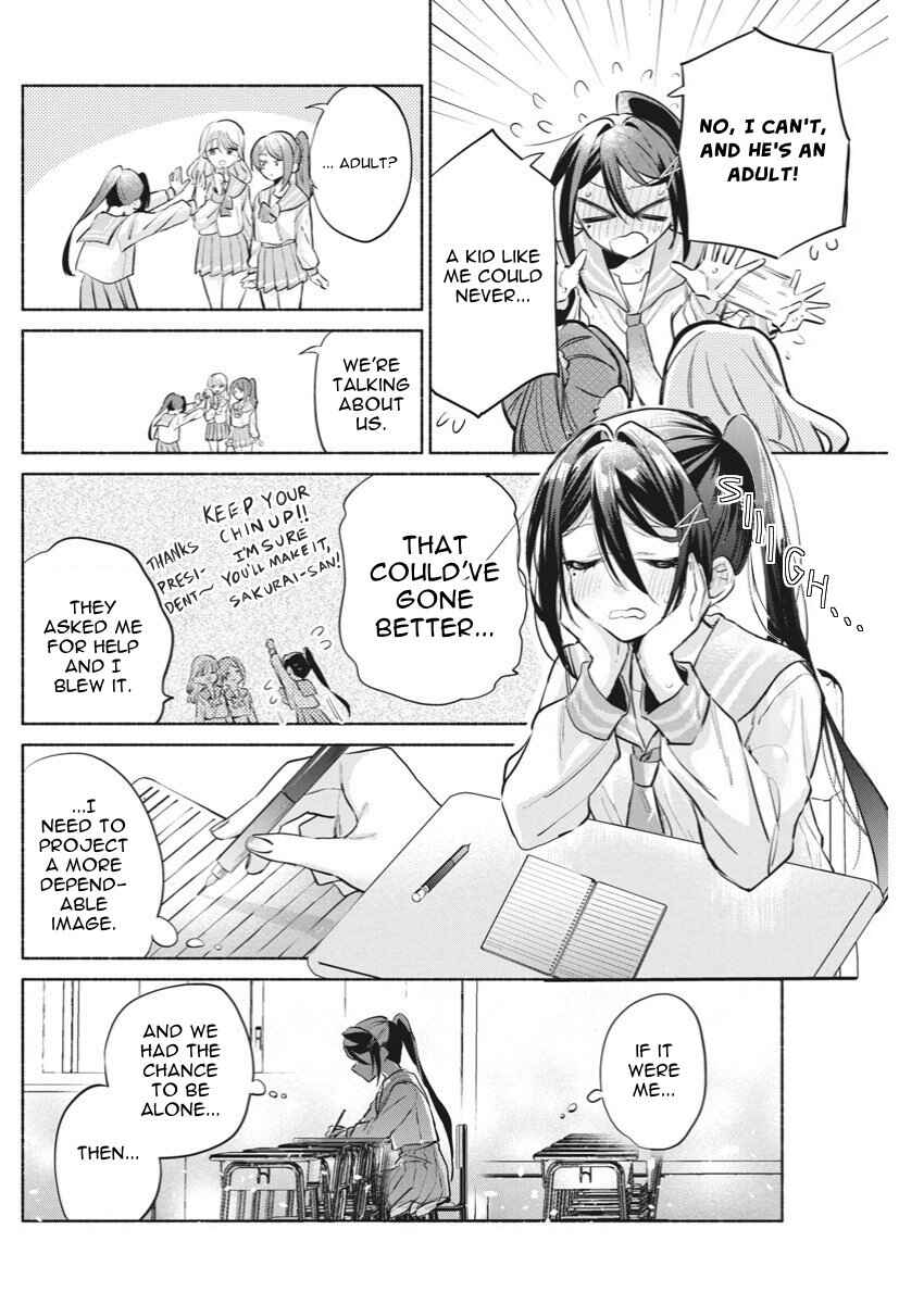 Kasane-gasane no Hatsukoi desu ga Chapter 6 - Page 10