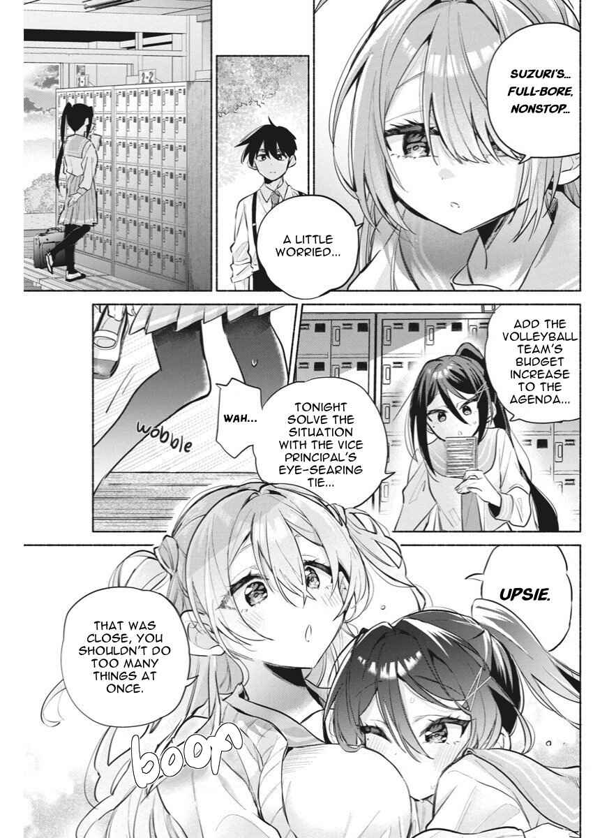 Kasane-gasane no Hatsukoi desu ga Chapter 6 - Page 17
