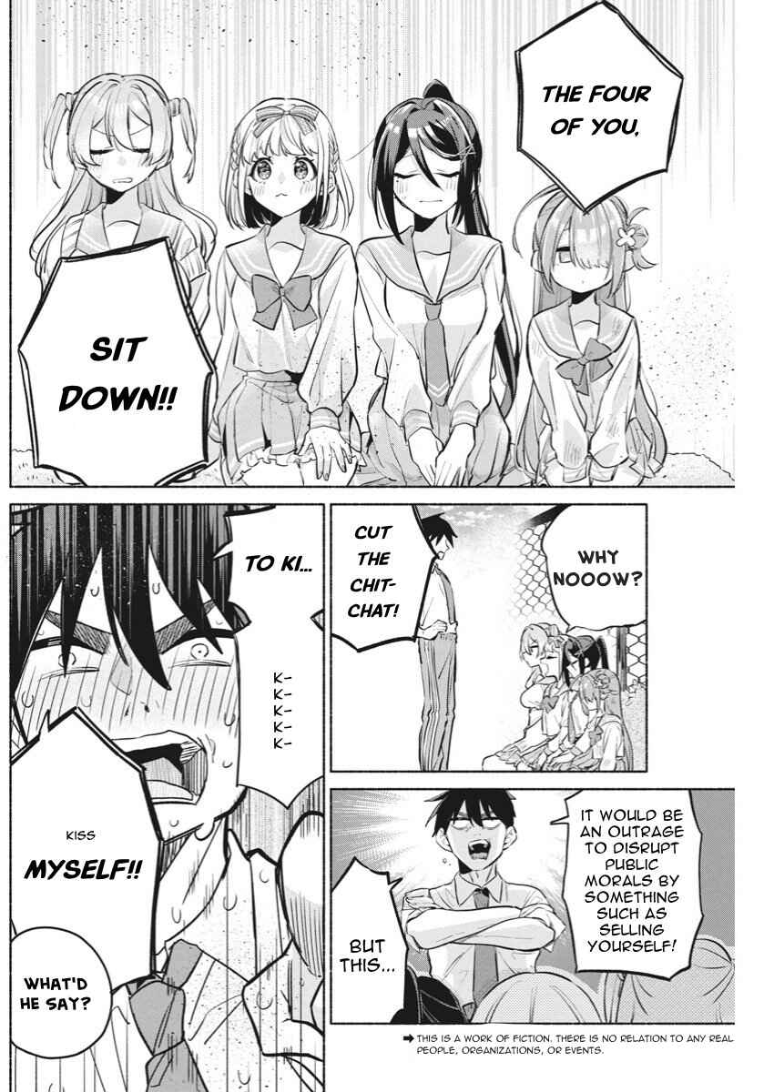 Kasane-gasane no Hatsukoi desu ga Chapter 6 - Page 2