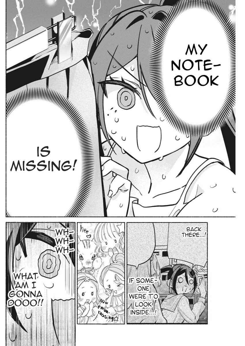 Kasane-gasane no Hatsukoi desu ga Chapter 6 - Page 20