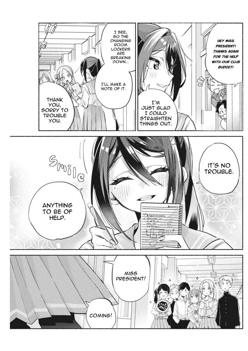 Kasane-gasane no Hatsukoi desu ga Chapter 6 - Page 5