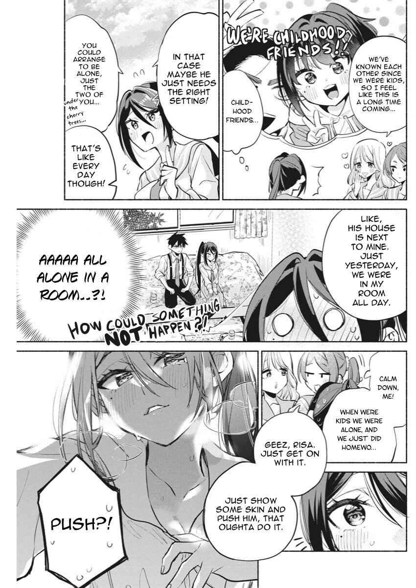 Kasane-gasane no Hatsukoi desu ga Chapter 6 - Page 9