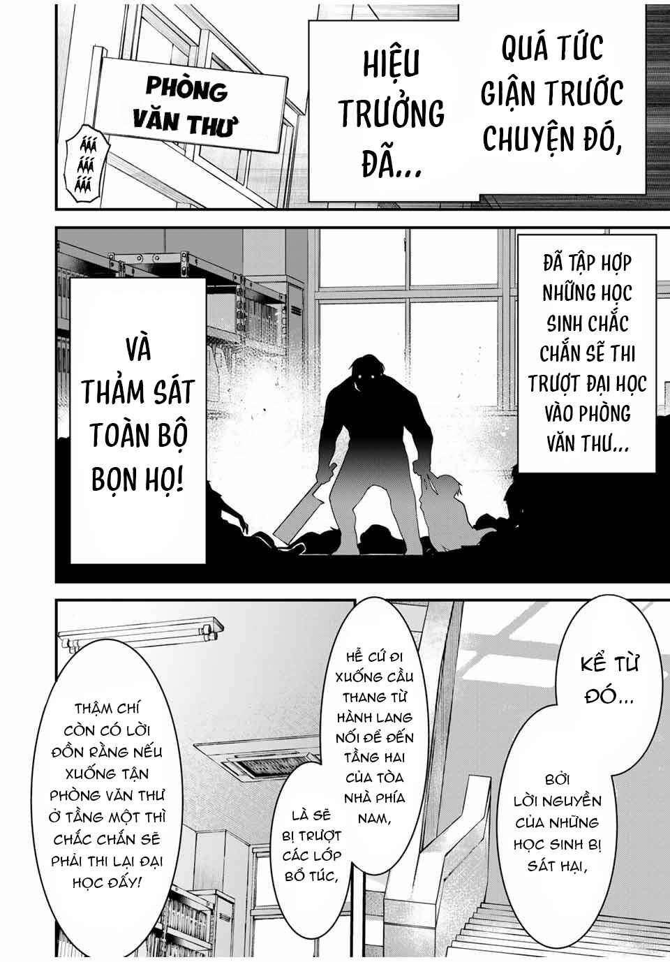 Tonari no Kurokawa-san Chapter 28 - Page 10