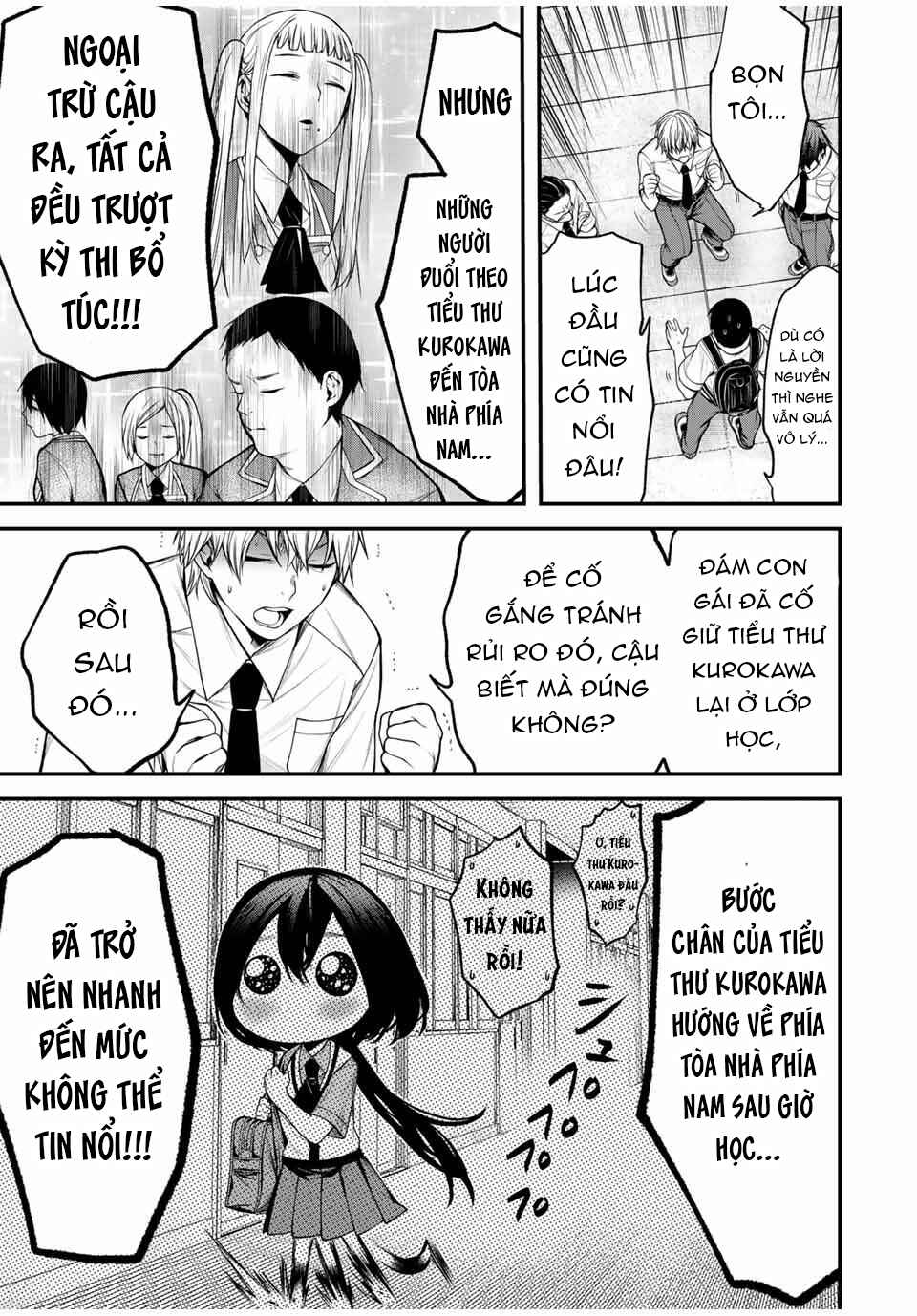 Tonari no Kurokawa-san Chapter 28 - Page 11