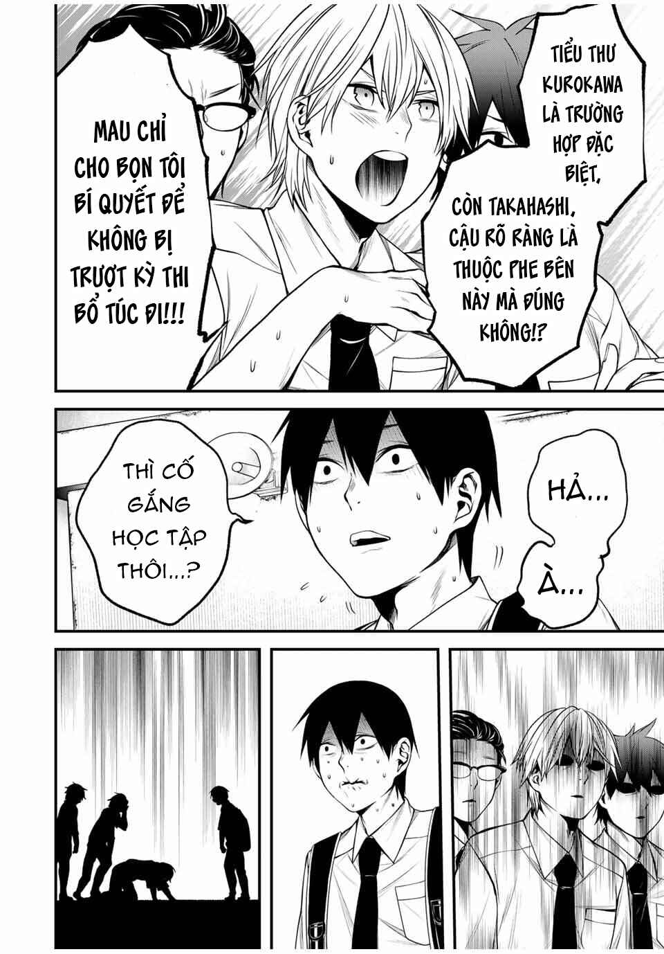 Tonari no Kurokawa-san Chapter 28 - Page 12